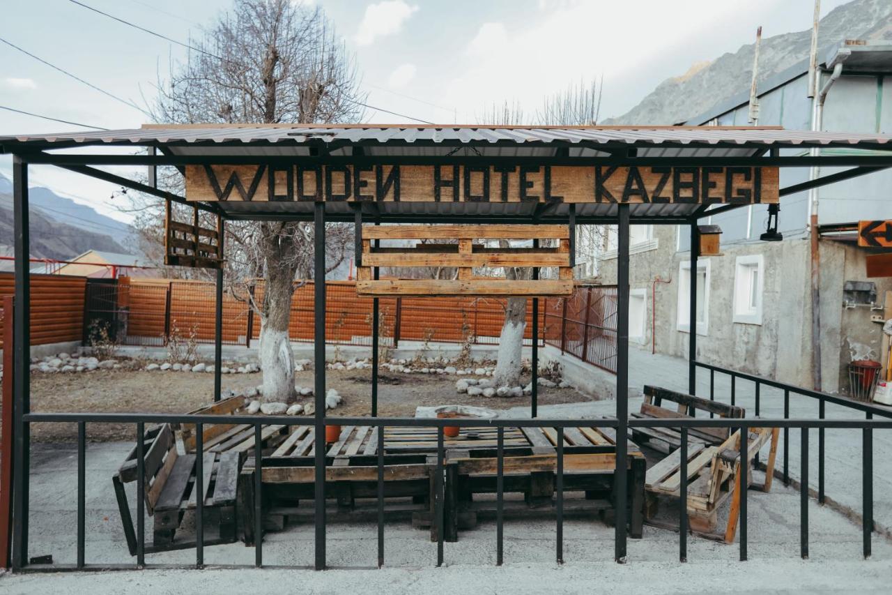 Wooden Hotel Kazbegi エクステリア 写真