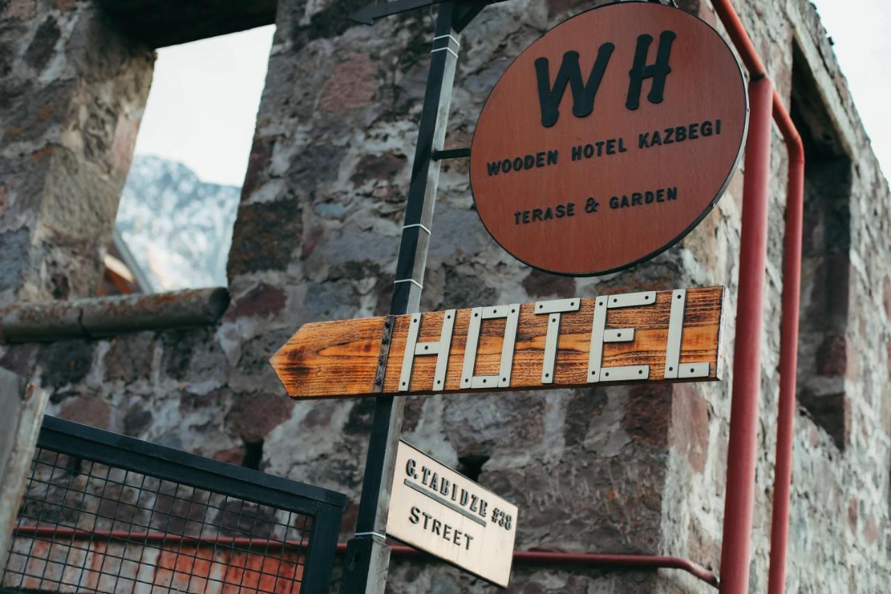Wooden Hotel Kazbegi エクステリア 写真
