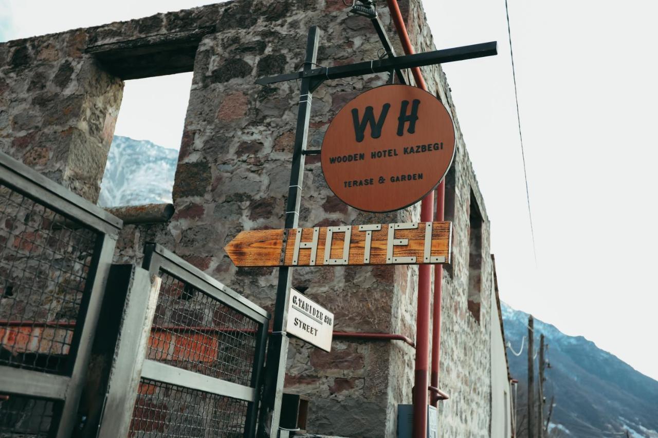 Wooden Hotel Kazbegi エクステリア 写真